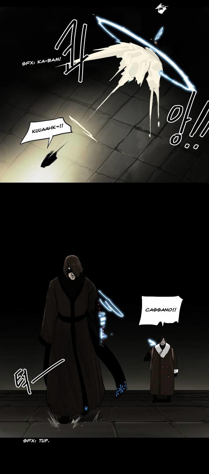 Tower Of God, Chapter 127 image 13